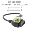 KTM 6 PIN TO OBD2 16 PIN CABLE KTM MOTORCYCLE ADAPTER CABLE OBD2 ADAPTER CABLE KTM6 Stift Motorcykel Connecting Line