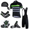 X-Tiger VTT Vélo Vêtements De Cyclisme Respirant Vélo De Course Bavoir Vêtements Costume Farine Vert À Séchage Rapide Pro Été Cyclisme Jersey Set301P