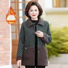 Women's Trench Coats Middle-aged Mother Winter Jacket Thicken Warm Lambs Wool Padded Parkas Women Imitation Mink Velvet Overcoat