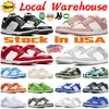 US Stocking Chaussures de créateurs pour hommes Chaussures Femmes Baskets décontractées Blanc Noir Panda Rose Whisper Gris Brouillard Sommet Blanc Loup Gris Triple Rose Baskets de sport