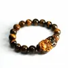 Natural Feng Shui Tiger Eye Stone Pi Yao Pi Xiu Beads Bracelet For Wealth Luck