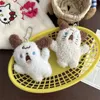 Porte-clés mignon en peluche chien hurlant porte-clés moelleux doux poupée en peluche porte-clés sac à dos sac pendentif charmes pour enfant petite amie adorable cadeau