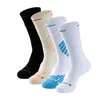 ZJI0 Men's Socks Hosiery特大のブルファイトバスケットボールは、男性用のトップスポーツのための厚くなったタオルの底を備えた実用的な長袖エリート靴下