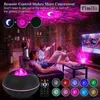 Galaxy Light Projector do pokoju Bluetooth Star Project Rotating Starry Lights Space Lampa Galactic Wave LED Stars Sky Projector H09320D