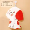 Towel 1pcsCartoon Dog Shape Hand Coral Velvet Embroidery Soft Comfort Wipe Handkerchief For Kids Cleaning Gadgets