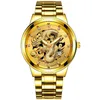 Watcher Watch Watches Men's Fashion Calendar Watch غير الميكانيكية التجارية على الطراز الصيني الإغاثة Golden Dragon Dial Steel Band Watch