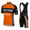 Molteni Team 2022 Cycling Jersey Set Short Sleeve Bicycle Clothing MTB Kort Summer Style Wear Wearwear D1215Z