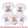 Family Matching Outfits Funny Reindeer Merry Christmas Print Shirts Cotton Dad Mom Kids Reunion Xmas Holiday 231204