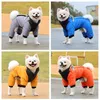 犬のアパレル冬のペット犬の服防水暖かい子犬ジャケットの厚い小さな犬のコートのためのジャンプスーツチワワフレンチブルドッグ服231205