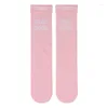 Calcetines para hombres 2023 3 pares unisex hip hop harajuku rosa monopatín naranja algodón colorido letra larga mujeres