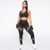 Kadınların İki Parçası Pantolon Yoga Fitness 2 Parçalı Streç Kısa Kollu Spor Sütyen ve Taytlar Bayanlar Spor giyim Giyim Koşuyor
