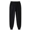Men's Pants 2024 Headset Printed Autumn And Winter Fleece Trousers Fashion Drawstring Casual Sweatpants Jogging Sports