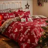 Bedding sets Merry Christmas Duvet Cover Tree for Home Festival Decoration 220 240 Full Size Quilt Comforter Polyester 231204