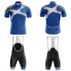 2023 Scotland Cycling Jersey Set Classic MTB Cycling Bib Shorts Kit عاكس ملابس مخصصة للدراجة للدراجات Maillot3432