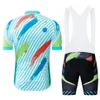 2022 Letnia Jersey set oddychające zespoły wyścigowe zestawy rowerowe sportowe mens krótkie ubrania rowerowe M087230K