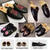 Topp 2019 Luxury Desiger Fur Mules Slipper 100% Real Leather Suede Metal Chain Slippers Loafers Shoes Dragon Tiger Snake Casual Shoes SZ 5-12 No14