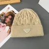 Gorro de punto de cachemira de invierno versátil a la moda para hombres y mujeres