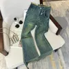 Women's Jeans High Waisted Rough Edge Retro Mini Horn Denim Trousers Spring Autumn Street Style Chic Female Slim Bell-bottoms