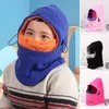 Детские зимние шапки из флиса, теплая шапка-балаклава с полным лицом, лыжная маска, кепка с капюшоном, детские аксессуары