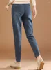 Jeans da donna HCXR Donna 2023 Inverno Stile coreano Elastico in vita Casual Denim allentato Pant Slim All-match Fodera in pile Harem Pantaloni