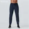 LU LU L Herr Jogger Long Pants Sport Yoga Outfit utomhus för att köra yogo gymfickor Sweatpants Byxor Mens Casual Elastic Midje Workout Pants