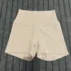 Aktive Damen-Shorts, sexy, mehrfarbig, Yoga-Shorts, Shorts mit hohem Bund, Laufbekleidung, keine T-Linie, nackt, elastisch, eng, Damen-Sport-Shorts, schmale Passform, lässige Sporthose