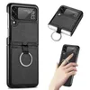 Чехол для телефона Samsung Galaxy Z Flip 3/4/5, защитный чехол из искусственной кожи с кольцевым ремешком, противоударная легкая защита для смартфона