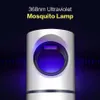 LED Pocatalyst sivrisinek katil lamba USB Powered Böcek Katil Toksik Olmayan UV Koruma Sessiz Hamile Kadınlar İçin Uygun A225S