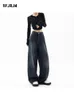 Damen Jumpsuits Strampler Y2K Vintage Hohe Taille Harajuku Lose Jeans Hosen Koreanische Mode Damen Grunge Weites Bein Übergroße Jeanshose Weibliche Kleidung 231204