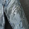 designer amirsswash water blauw gat gedragen cashewnoot licht Slim Fit Jeans Heren en dames high street fashion merk