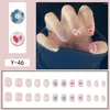 False Nails Detachable Sweet Fake Nail Patches Pretty Art With Design Tools Long Short Full Cover /box