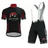 2023 Pro Team Rocky Mountain Bisiklet Jersey Nefes Alabilir Ropa Ciclismo% 100 Polyester COOLMAX JEL PAD SHORT242R