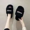 Buty designerskie Paris Slipper Furry platforma sandałowe pluszowe kapcie hafty b słowo para pluszowe kapcie furry zjeżdżalnia zamsz kapcie jgcyl