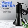 Микрофоны Mai Ye 50 Вт, мощный USB-плагин, портативный громкоговоритель, уличный твитер, рекламирует, продает записи, sers 231204