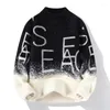 남자 스웨터 가을 겨울 겨울 고품질 슬림 핏 오 넥 스트리트웨어 의류 편지 모양 스웨터 일본 패션 풀오스