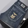 Jeans pour hommes Designer Automne et hiver épais Jeans pour hommes élastique Slim Fit petit droit marque de mode européenne haut de gamme jeunesse polyvalent pantalon HSL1