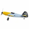 Partihandel Electronics RC Airplane 2.4G 150mm Wingpan 3-Axis En nyckel U-Turn Aerobatic Xpilot Stabilization System EPP Mini RTF Toys