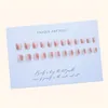 Nail Art Kits Korte damesverbetering Zacht nuderoze Dubbele combinatie Gradiënt Shining Simple Wear-patch