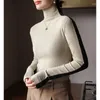 Women's Hoodies Autumn And Winter Threaded Pile Collar High Color-blocked Slim Long-sleeved Front Back Base Layer