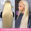 Synthetic Wigs 40 inch 613 honey blonde solid color straight 13x4 lace front human hair wig suitable for Brazilian women 13x6 highdefinition transparent 231205