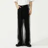 Мужские джинсы IEFB Trend Личность Постепенная уличная одежда Tie Dye Контрастного цвета Мешковатые широкие джинсовые брюки Мода 9C3408 231204