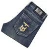 Jeans pour hommes Designer Automne et hiver épais Jeans pour hommes élastique Slim Fit petit droit marque de mode européenne haut de gamme jeunesse polyvalent pantalon HSL1