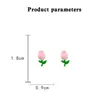 Stud Earrings U-Magical Temperament Pink Tulips Spray Flower Earing For Women Fantasy Green Plant Metal Party Earring Jewelry Accessories