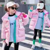 Down Coat Winter Keep Warm Princess Girls Jacket Grid Design Padded Lining With Velvet Hooded Heavy Coat For Kids Sent Bear Doll Q231205