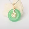 Pendant Necklaces 17x17MM Green Red Jades Donut Fu Word Gift 1PCS237a