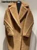 Alpaca Coat Maxmaras Wool Coat Same Material Italy MaxMara 23 Autumn/Winter Women's Fleece Classic