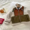 Manteau en duvet 2023 hiver nouveaux enfants en peluche vestes chaudes manteaux en daim mode bébé enfants polaire vêtements d'extérieur épais coréen garçons filles vêtements à glissière Q231205