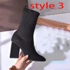 Designer-Wintersocken mit Absatz, Stiefel, Mode, sexy, gestrickt, elastischer Stiefel, Damenschuhe, Damen, Brief, dicke High Heels