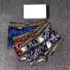 Avec boîte boxeurs commerce extérieur sous-vêtements pour hommes marque de mode doux pour la peau Modal coton Boxer caleçon en boîte