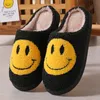 Cartoon Home Slippers Plush Slippers For Women Smile Shoes Rainbow Moon Design Fluffy Faux Fur Non-slip Sole Smile Series Woman Shoes